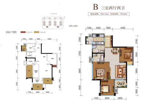 金泉香槟城高层标准层B户型-3室2厅2卫1厨建筑面积91.94平米