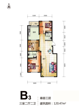 龙城御苑B3户型户型-3室2厅2卫1厨建筑面积120.47平米