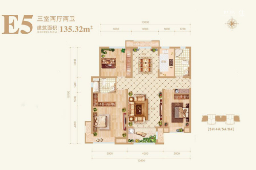 尚宾城3#4#5#6#E5户型-3室2厅2卫1厨建筑面积135.32平米