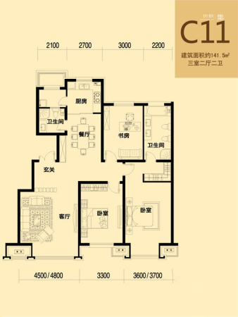 美好愿景C11户型-3室2厅2卫1厨建筑面积141.50平米