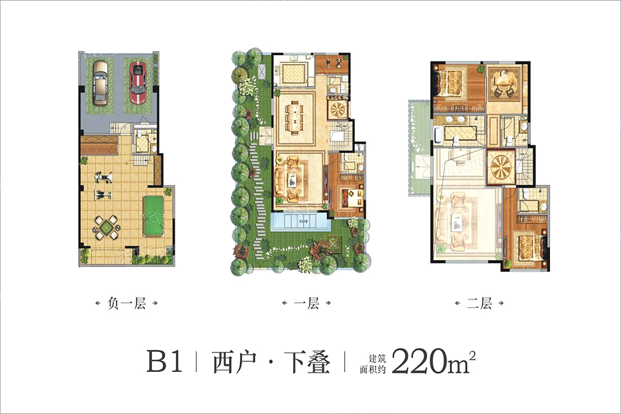 中国铁建·西派国际_效果图_主图_1