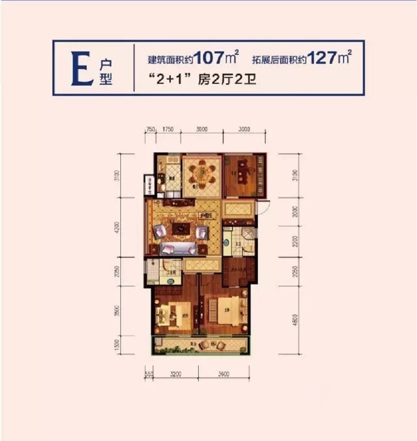 金汇首府_效果图_主图_1