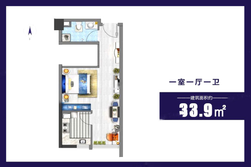 中铁立丰国际广场D户型-1室1厅1卫1厨建筑面积33.90平米
