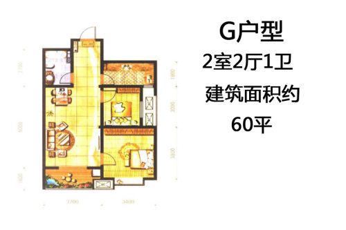 新欧洲1、5、6号楼G户型-2室2厅1卫1厨建筑面积60.00平米