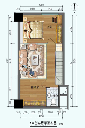 橡嵘湾a平面二层（小）-2室2厅2卫1厨建筑面积63.44平米