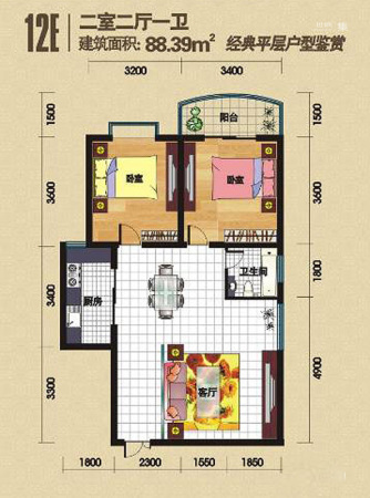 尚东国际城12E户型-2室2厅1卫1厨建筑面积88.39平米