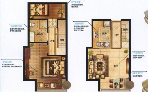 金奥缤润汇一期公寓标准层A-1户型-一期公寓标准层A-1户型-2室2厅1卫1厨建筑面积47.00平米