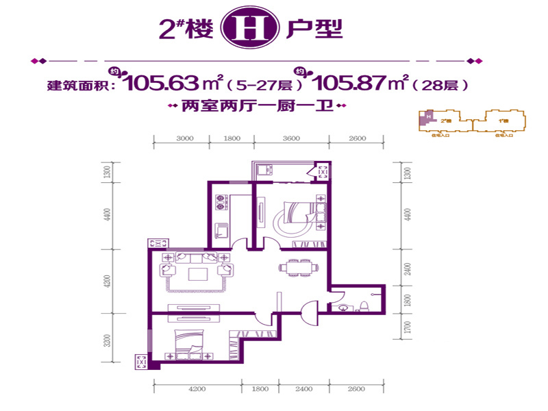金花·新都汇_效果图_主图_1
