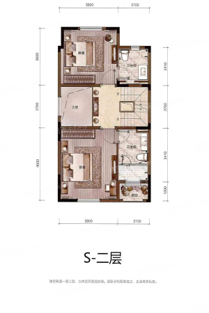 远大·美域S-二层-4室3厅5卫1厨建筑面积237.00平米