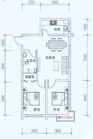 海伦堡C座A户型78平-2室2厅1卫1厨建筑面积78.00平米
