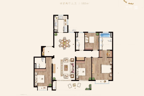 中海桃源里项目180平方米户型-4室2厅3卫1厨建筑面积180.00平米
