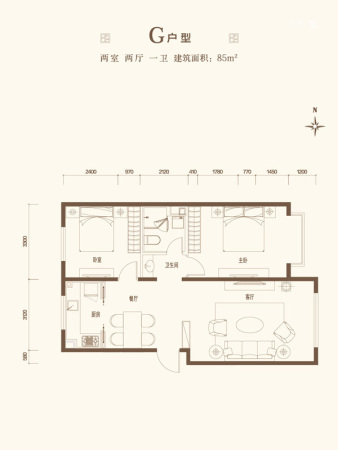 北京城建·世华龙樾一期G户型-2室2厅1卫1厨建筑面积85.00平米