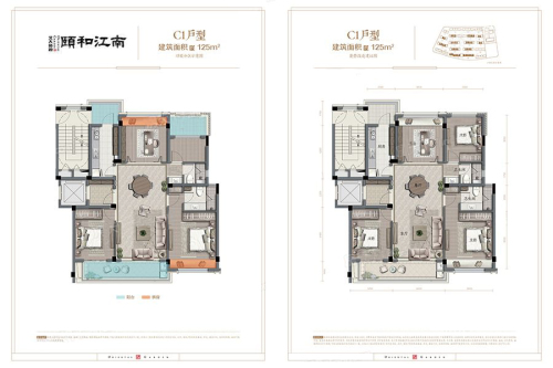 北大资源颐和江南C1-C1-3室2厅2卫1厨建筑面积125.00平米