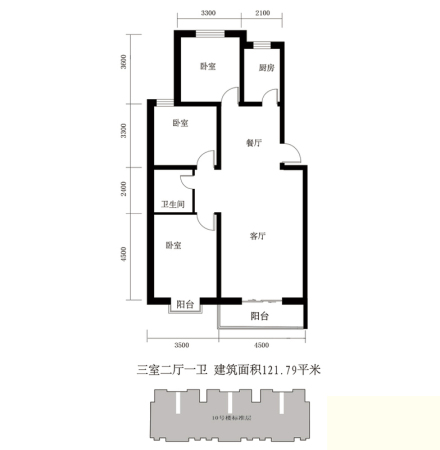 翰林雅筑10#12#楼121.79平户型-3室2厅1卫1厨建筑面积121.79平米