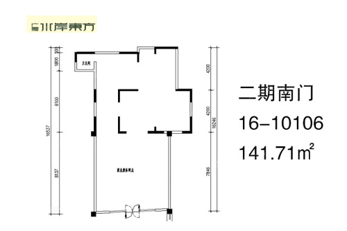 广厦水岸东方商铺二期南门16-10106（141.71㎡）-1室1厅0卫0厨建筑面积141.71平米