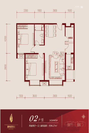 新地国际家园1、2、4、5#楼02户型-2室2厅1卫1厨建筑面积96.27平米