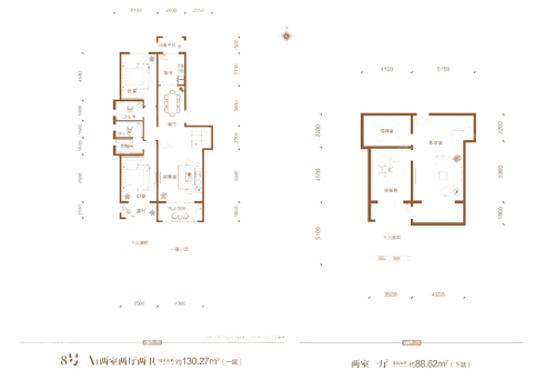 汇君城F8#跃层A1户型-4室3厅2卫1厨建筑面积218.89平米