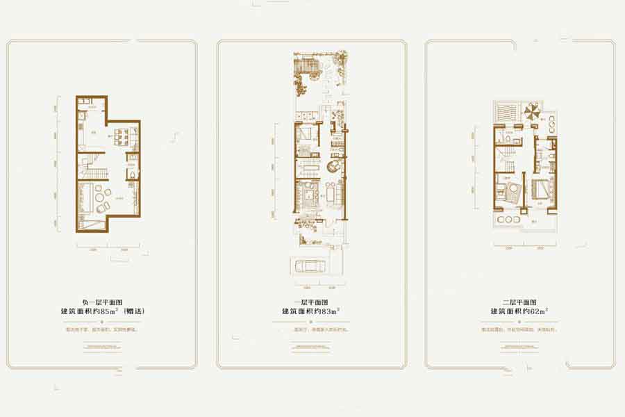 清河半岛_效果图_主图_1