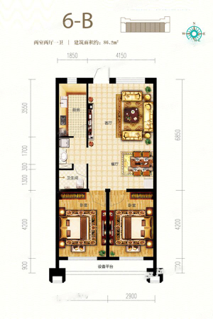 广安云棠6#B户型-2室2厅1卫1厨建筑面积86.20平米