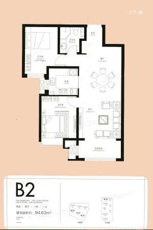 东南智汇城5号地和11号地B2户型-2室2厅1卫1厨建筑面积94.63平米