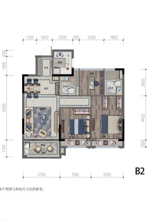 都会艺境B2户型-B2户型-3室2厅2卫1厨建筑面积89.00平米