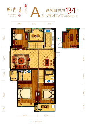 悦青蓝134方A户型-3室2厅2卫1厨建筑面积134.00平米
