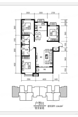 骏景豪庭2#标准层01户型-3室2厅2卫1厨建筑面积126.83平米