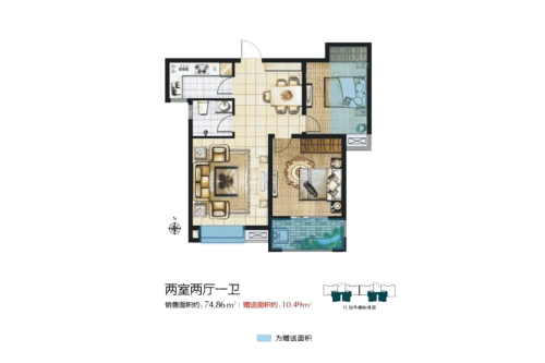 万景·荔知湾11、18号楼A2户型-2室2厅1卫1厨建筑面积74.86平米