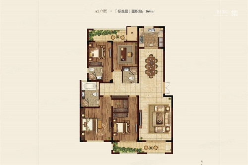 高科紫微堂项目164平A2户型-4室2厅3卫1厨建筑面积164.00平米