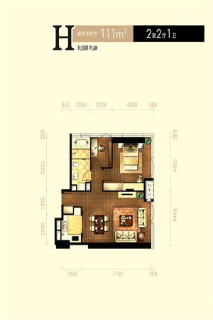 新世界·名汇H户型-2室2厅1卫1厨建筑面积111.00平米