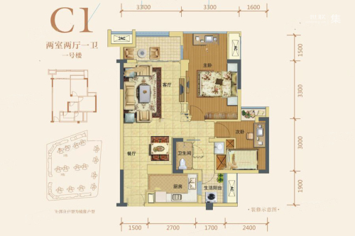 中海外·北岛1号楼C1户型标准层-2室2厅1卫1厨建筑面积72.00平米