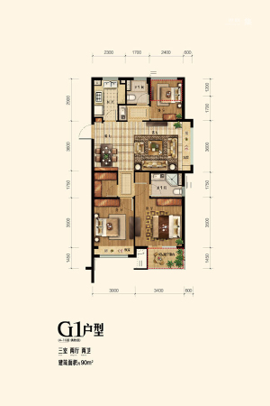 金地艺境90方G1户型-90方G1户型-3室2厅2卫1厨建筑面积90.00平米