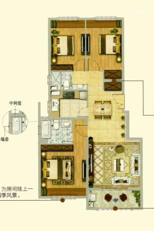 秋月朗庭尚东区D3-3室2厅2卫1厨建筑面积105.00平米