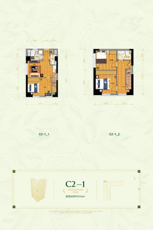 万科金地·中山公园跃层C2-1户型-3室2厅2卫1厨建筑面积104.00平米