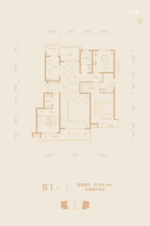 国赫金悦府洋房B’1户型-3室2厅2卫1厨建筑面积139.50平米