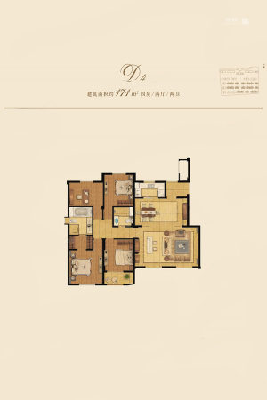 葛洲坝绿城玉兰花园D-4平层-4室2厅2卫1厨建筑面积171.00平米