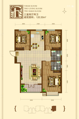 紫金蓝湾4#E户型-3室2厅2卫1厨建筑面积120.30平米
