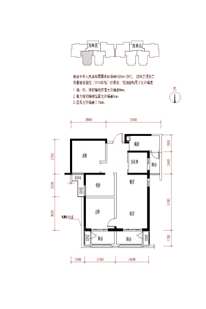 万熙天地C1户型-3室2厅1卫1厨建筑面积105.00平米