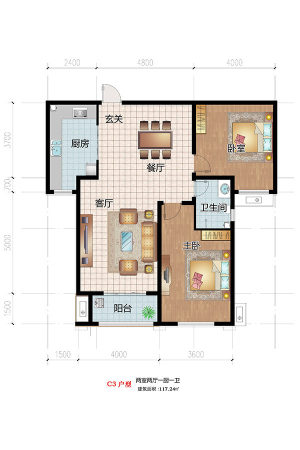 祥云·岸芷汀兰一期4号楼标准层C3户型-2室2厅1卫1厨建筑面积117.24平米
