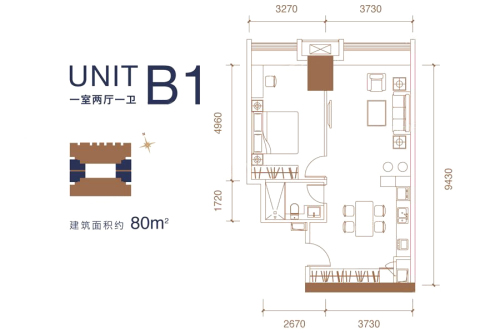 成都ICC天峻1、2号楼B1户型标准层-1室2厅1卫1厨建筑面积80.00平米