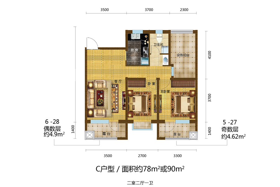 格林喜鹊花园_效果图_主图_1