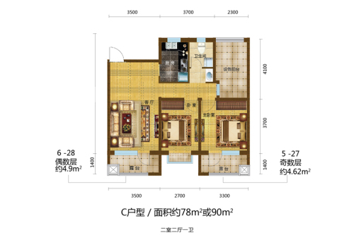 格林喜鹊花园C户型-C户型-2室2厅1卫1厨建筑面积78.00平米