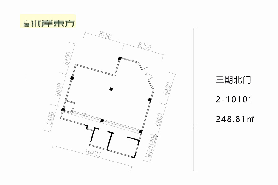 广厦水岸东方商铺_效果图_主图_1
