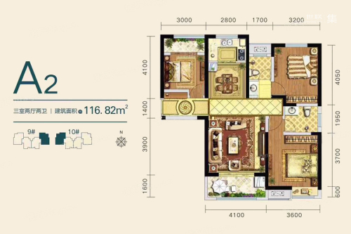 金泰新理城9、10号楼A2户型-3室2厅2卫1厨建筑面积116.82平米