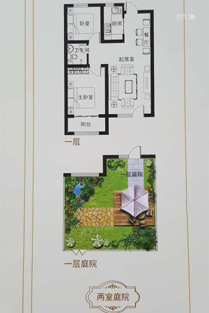 中山尚城一层带小院中门户型-2室2厅1卫1厨建筑面积89.00平米