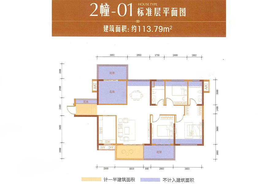 浩昌·悦景湾_效果图_主图_1