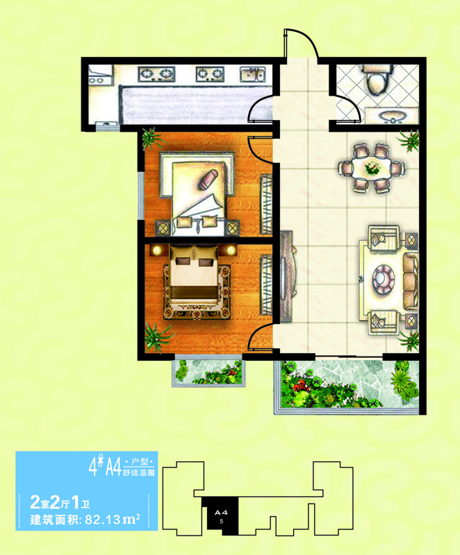 美誉阁楼_效果图_主图_1