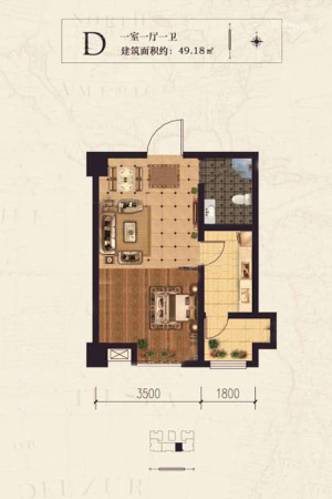 硕辉蓝堡湾D户型-1室1厅1卫1厨建筑面积49.18平米