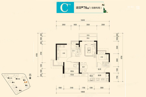 奥园·翡翠东湾C户型-C户型-3室2厅1卫1厨建筑面积78.00平米