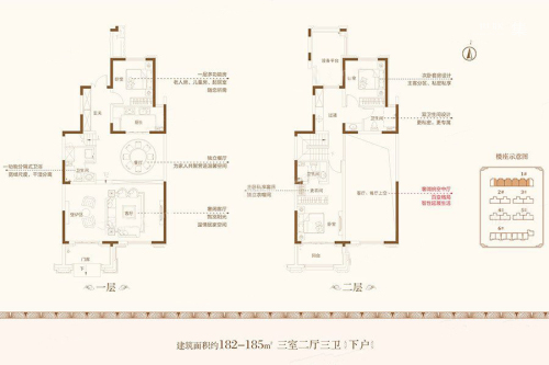 中海·昆明路九号私墅B-下户-3室2厅3卫1厨建筑面积182.00平米